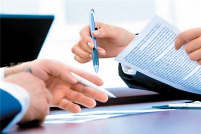 Trường hợp nào bị cấm xuất cảnh?